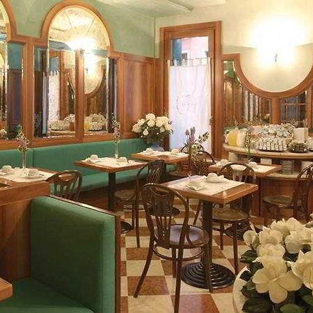 Hotel Il Moro Di Venezia Εξωτερικό φωτογραφία